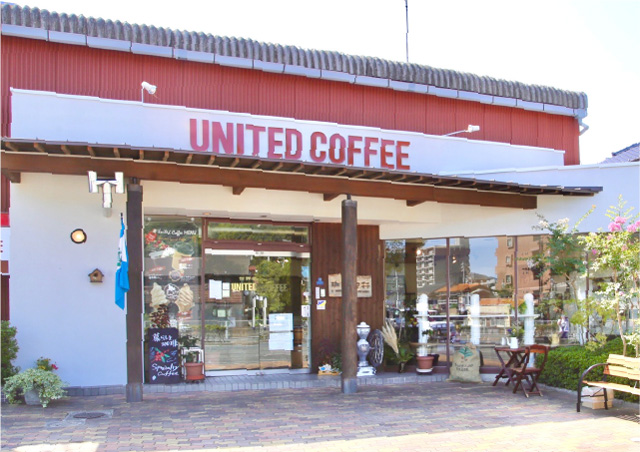 ユナイテッドコーヒー三原店